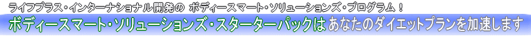 {fB[X}[gE\[VYEX^[^[pbN