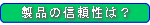 i̐ḾH