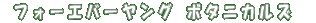 tH[Go[OE{^jJY