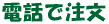 dbŒ