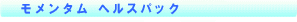 ^wXpbN
