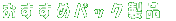 ߃pbNi